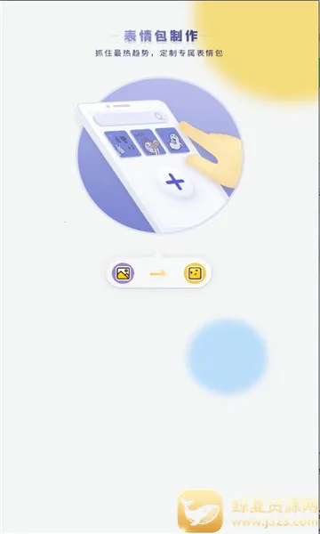 �����������̬��ֽ�����ֻ���
