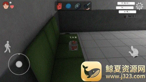 ������޵�4��Outwitt