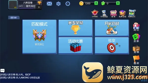 ���˼ƻ�2026�ٷ����°汾