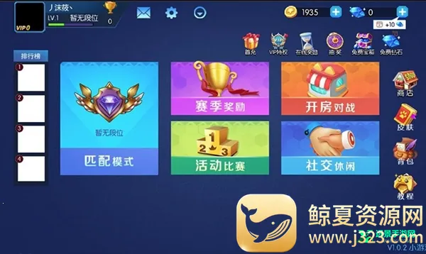 ���˼ƻ�2026�ٷ����°汾