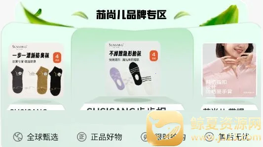 ��Ƥ��2026���ذ�װ