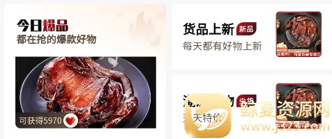 ��Ƥ��2026���ذ�װ