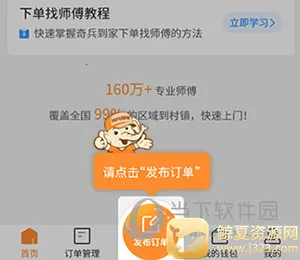 �������2026���°汾