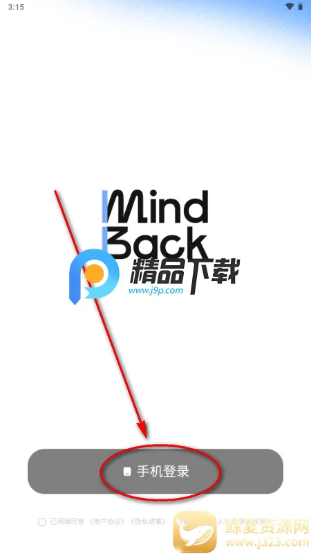 MindBack����