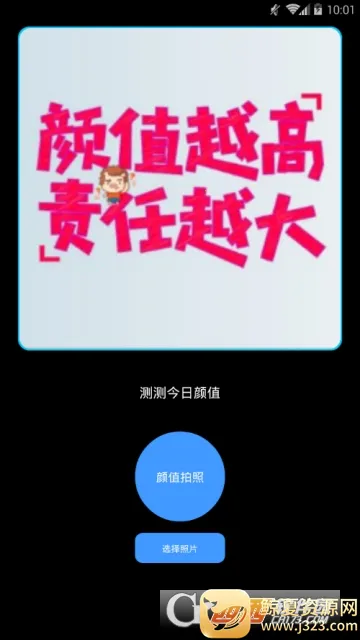 ������ֵ2026���°汾