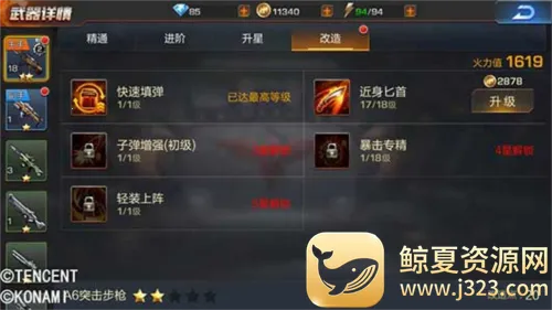 �궷�޹������ȷ�2026���°汾