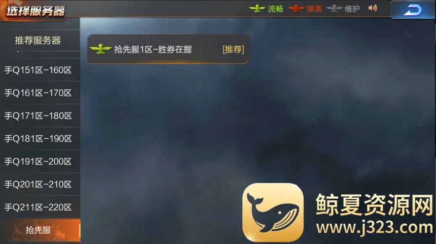 �궷�޹������ȷ�2026���°汾