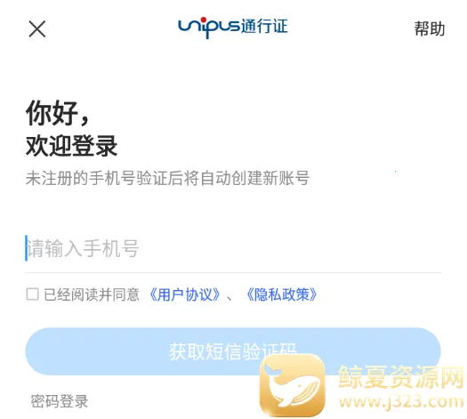 UУ԰Al�����ֻ���