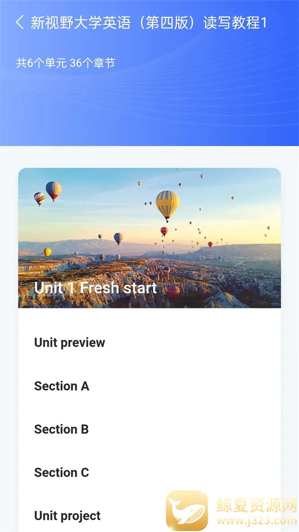 UУ԰Al�����ֻ���