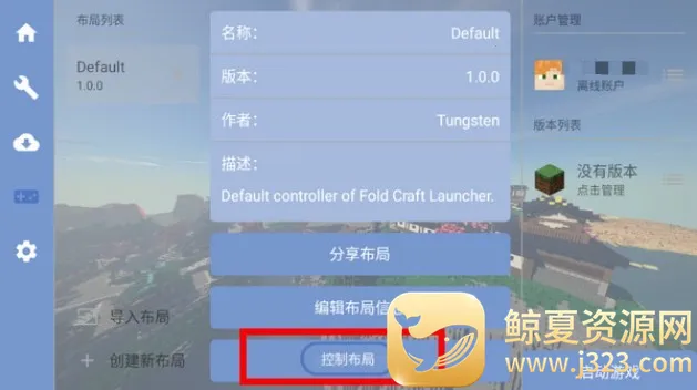 �ҵ�����fcl������2026���°汾