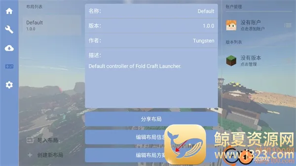 �ҵ�����fcl������2026���°汾