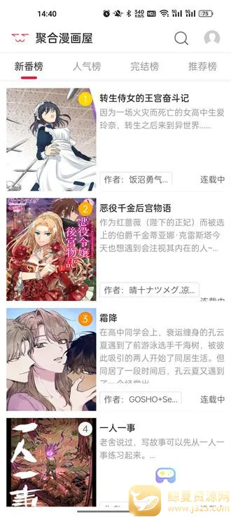 �ۺ�������