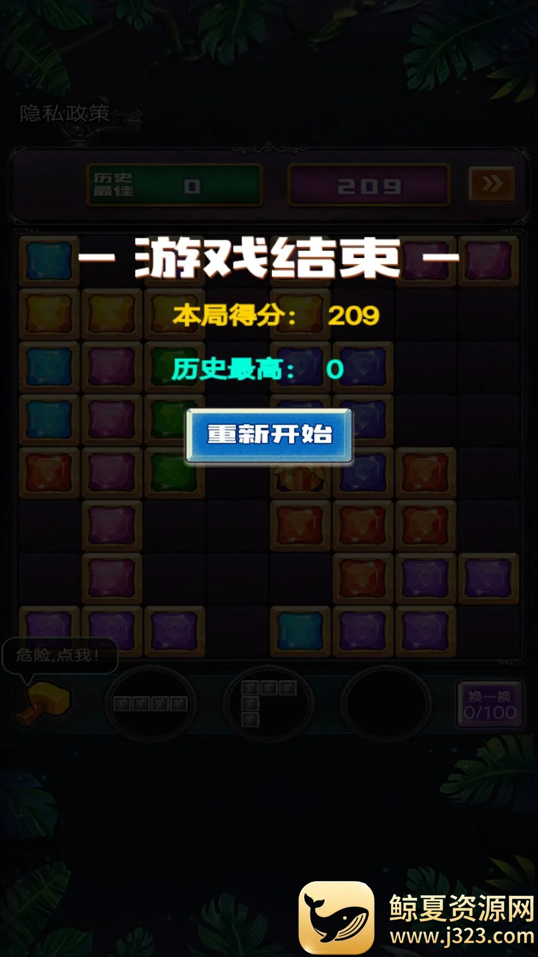 �¶���˹������׿���ֻ���
