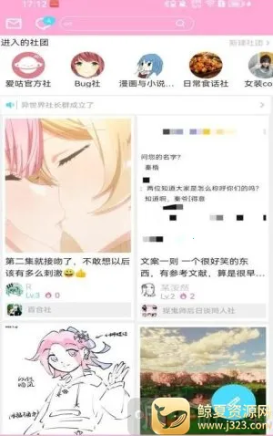 ����������2026�ٷ����°汾