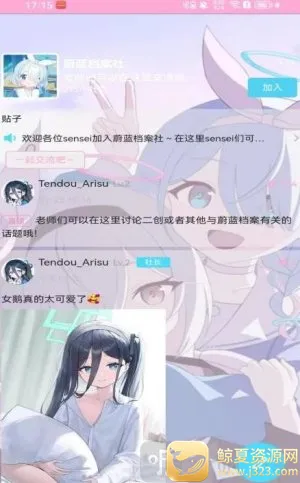 ����������2026�ٷ����°汾
