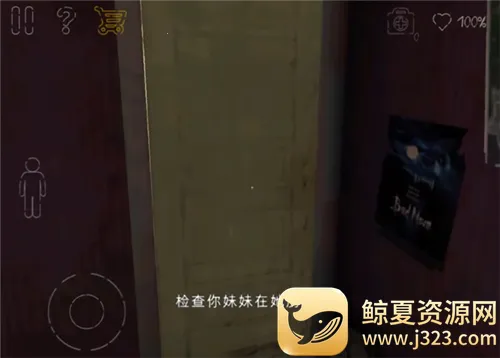 �ֲ���԰22026�ٷ�����