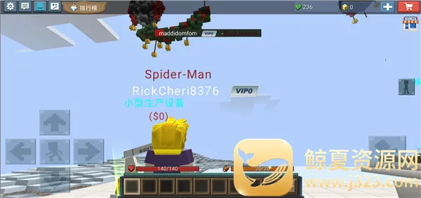Ӣ�۴��2026���ذ�װ
