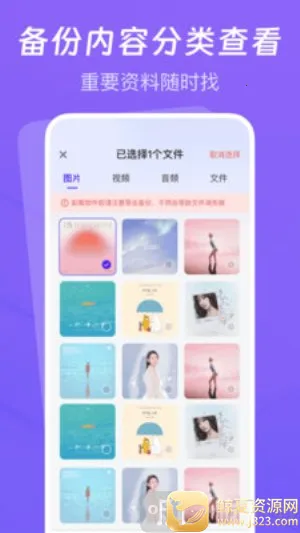 �����¼�Ʊ�������2026���°汾