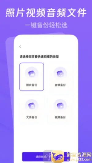 �����¼�Ʊ�������2026���°汾