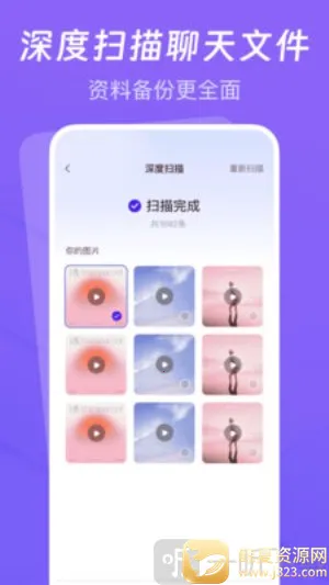 �����¼�Ʊ�������2026���°汾