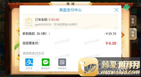 �λ��ɾ������ֻ���