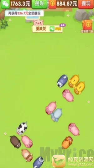 Ųһͷ����׿���ֻ���