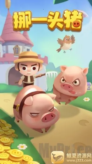 Ųһͷ����׿���ֻ���
