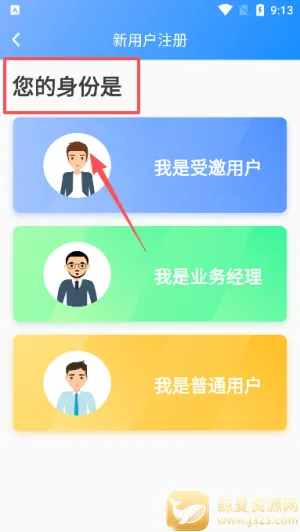 ֪�������ֻ���