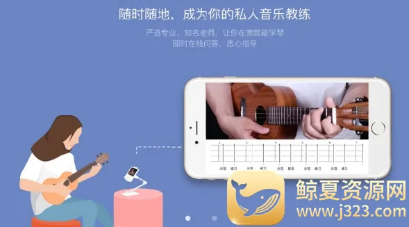 爱玩音乐2026官方正版 爱玩音乐2026官方正版