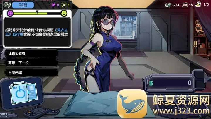 �����䵱�������ֻ���