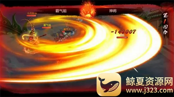 ��Ѫ����2026�ٷ����°汾