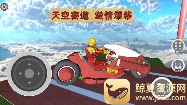 �ɳ�������ð��2026���°汾