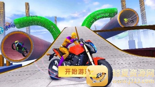 �ɳ�������ð��2026���°汾