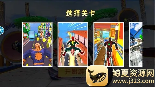 �ɳ�������ð��2026���°汾