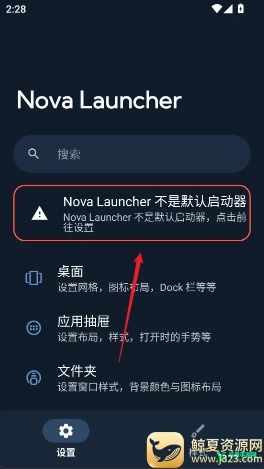 nova�������İ�