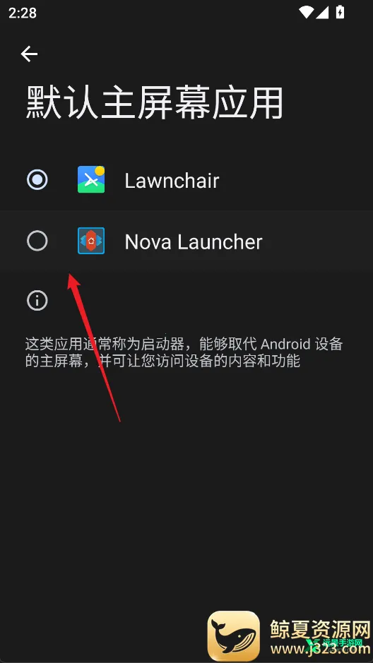 nova�������İ�