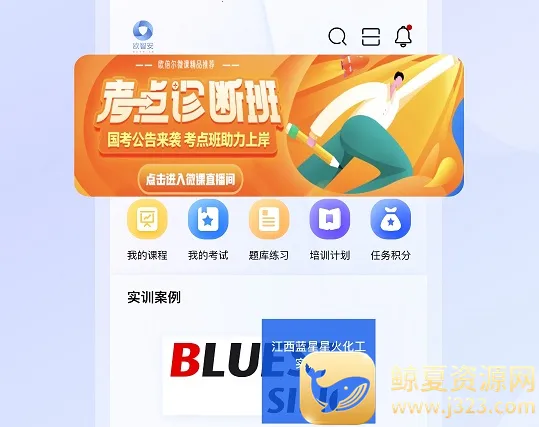 ŷ�ǰ�