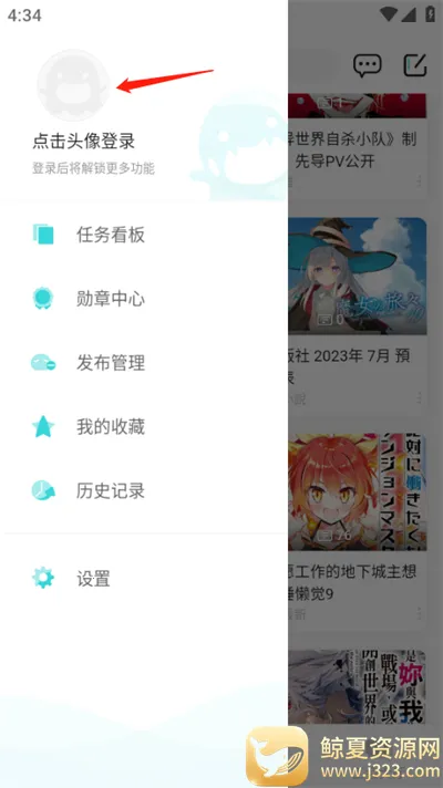 ��֮��������2026���ذ�װ