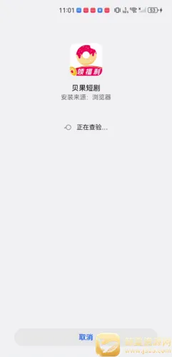 �����̾簲׿���ֻ���