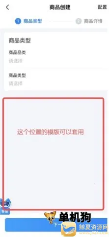 抖音来客2026官方正版 抖音来客2026官方正版