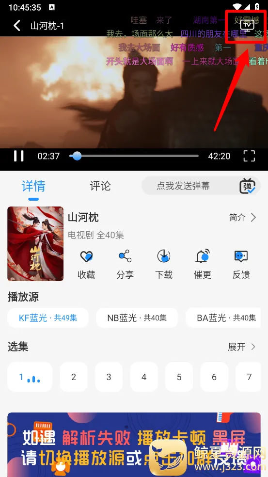 Ҭ��Ӱ�ӵ��Ӻ���