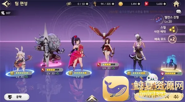 ����ʿReBIRTH