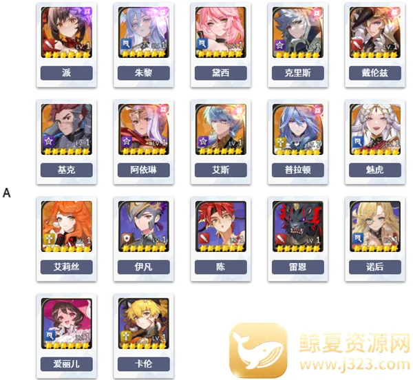 ����ʿReBIRTH