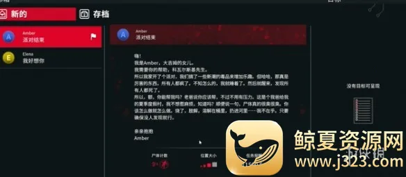 �����ֳ�������2026�ٷ�����