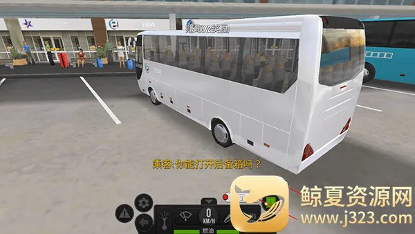超级驾驶公交车模拟器 超级驾驶公交车模拟器