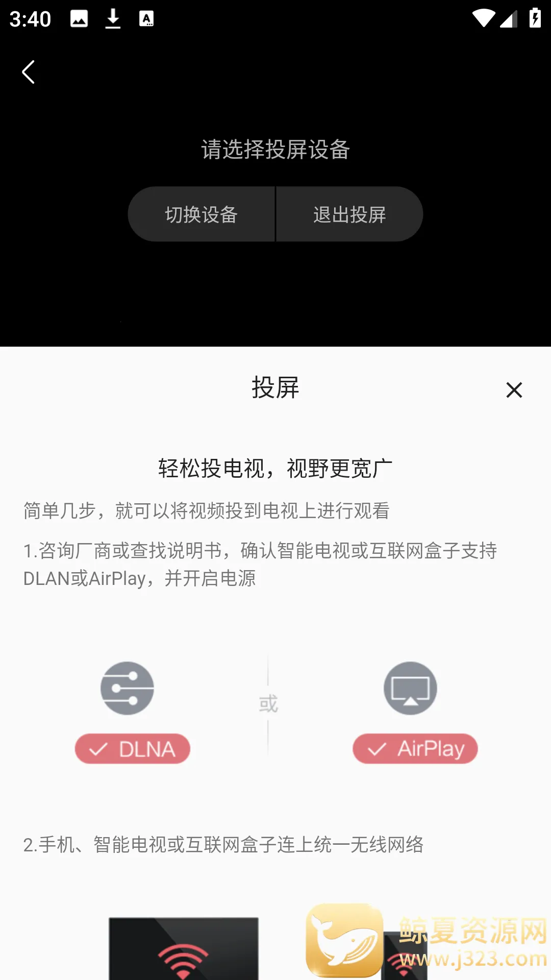kk����׷��2026���°汾