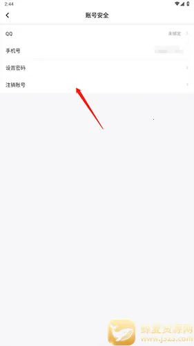 ��ѡ��������ʽ�����ֻ���
