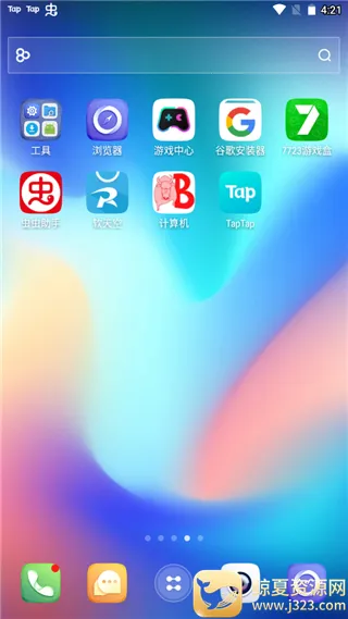 GO����2026�ٷ����°汾