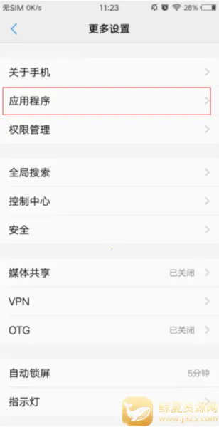 GO����2026�ٷ����°汾