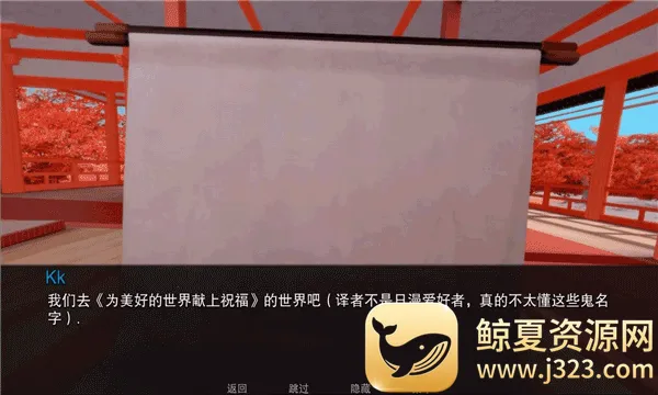 Jump Harem�����ֻ���